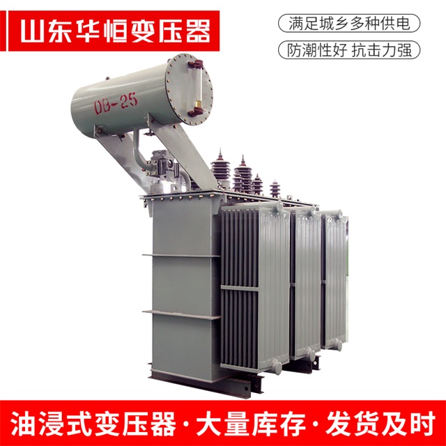 S11-10000/35和顺和顺和顺电力变压器厂家